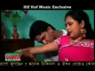 Bangla Wirklich Heiß Song