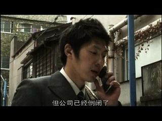 Movie22.net.madobe No Honky Tonk (2008) 1