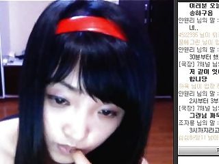 Koreanisch Webcam