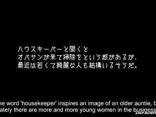 Die Asiatische Haushälterin Hilft Ihm Bei Seinem Problem